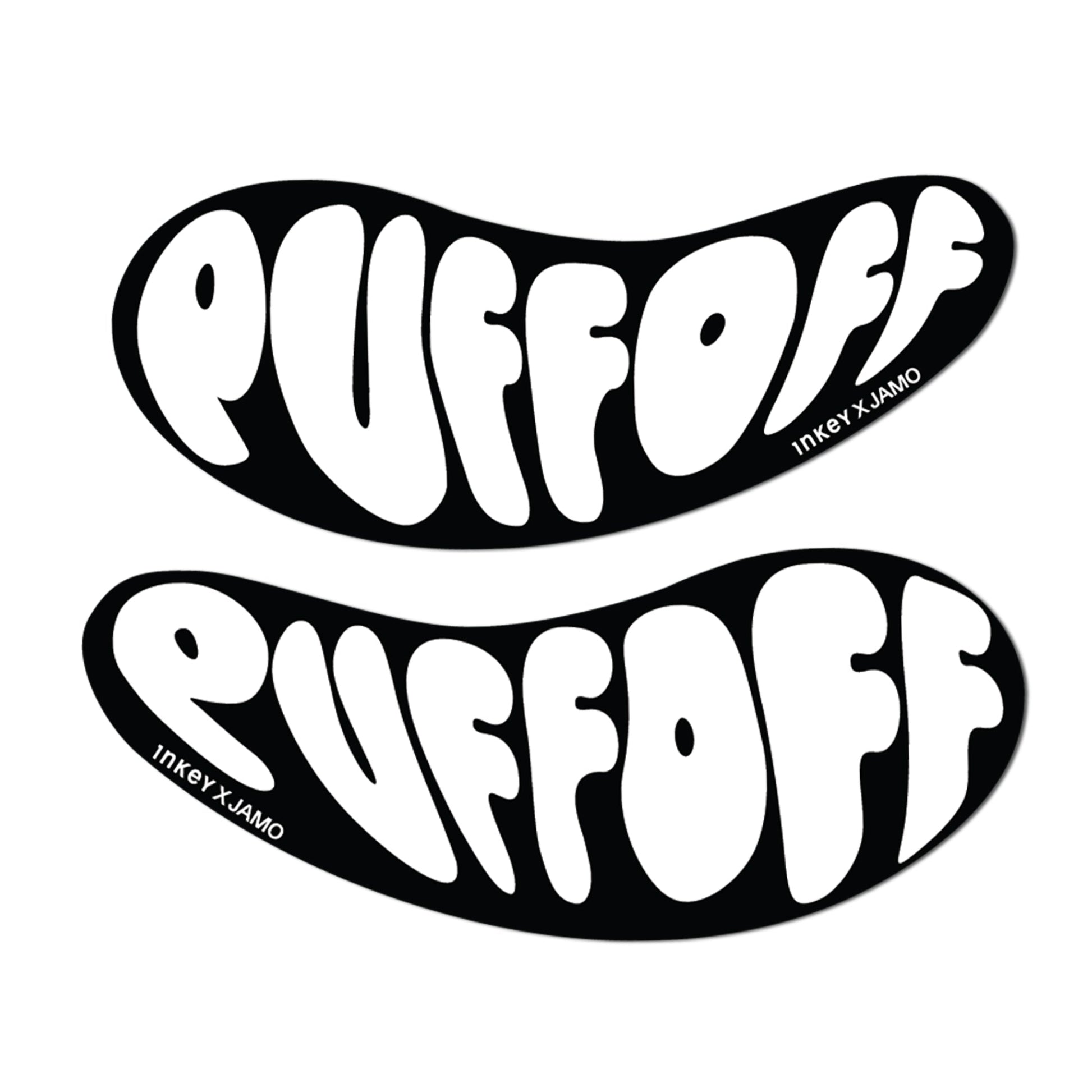 jamo-x-the-inkey-list-reusable-eye-patches-and-caffeine-eye-cream-duo-o1 Eye_Patches_Packshot_Isolated_2000x2000_c857678f-4fa6-45c8-b851-4f75dfe8290a.jpg